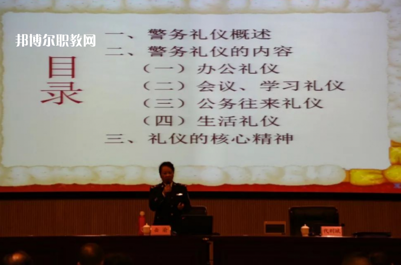 云南監(jiān)獄管理局技工學(xué)校2021年報(bào)名條件、招生對(duì)象