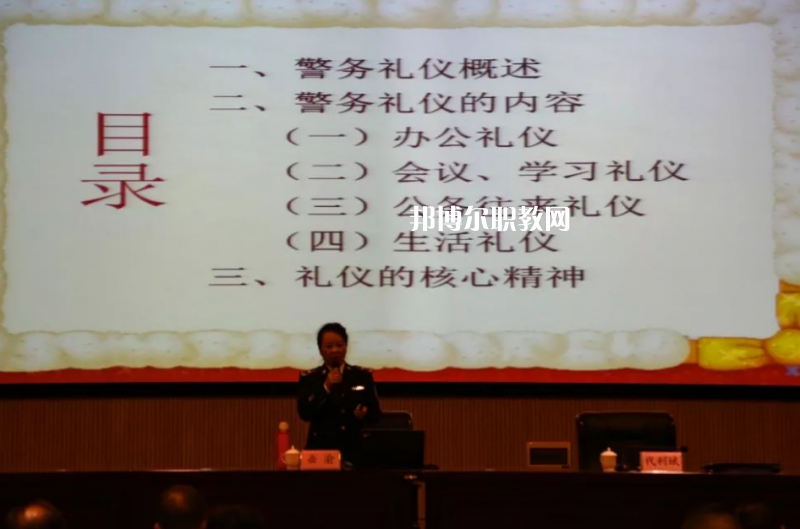 云南監獄管理局技工學校怎么樣、好不好