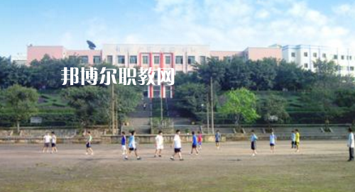 宜賓東方職業(yè)技術(shù)學(xué)校怎么樣、好不好