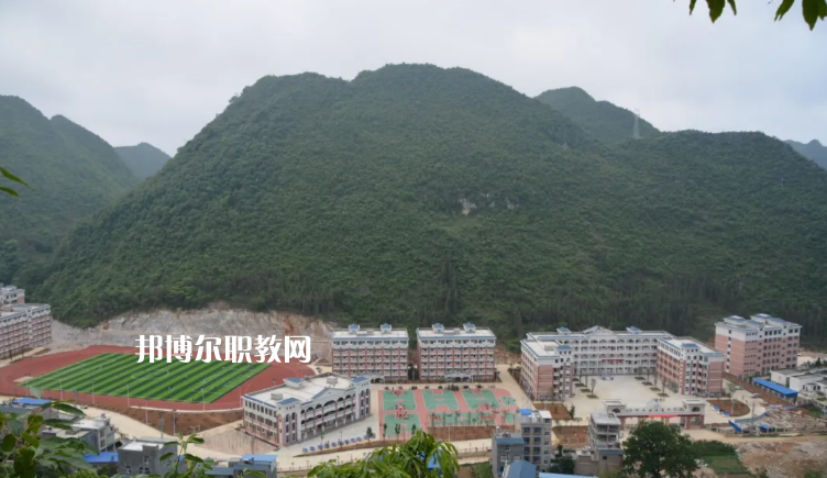 西疇縣職業高級中學網站網址