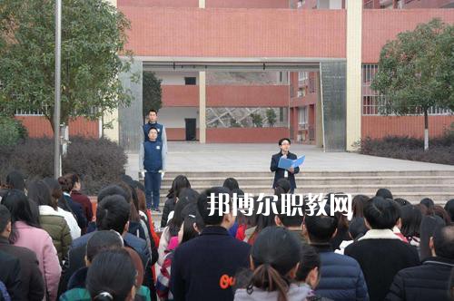 達縣亭子職業高級中學怎么樣、好不好