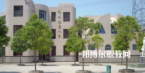 潁上縣科學技術學校2021年招生簡章