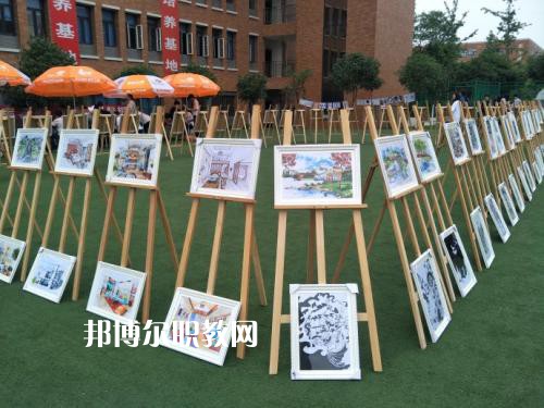 四川五月花技師學院網站網址