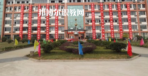 六安市鵬飛職業(yè)中專(zhuān)學(xué)校2021年招生簡(jiǎn)章