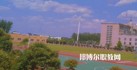 碭山縣中等專業學校2021年招生簡章