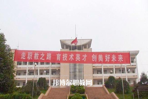 廣德市商貿工程學校2021年有哪些專業