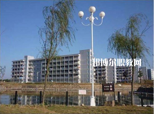 皖南醫藥衛生學校2021年招生辦聯系電話