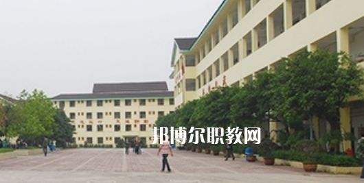 重慶聚英技工學校升學部2021年招生錄取分數線 