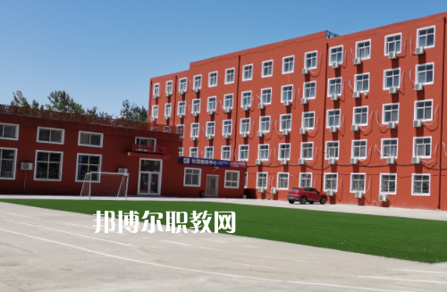石家莊華美鐵路中等專業學校1
