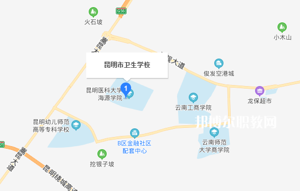 昆明衛生學校地址