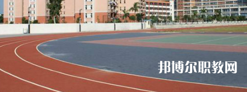 四川工程職業技術學院地址在哪里