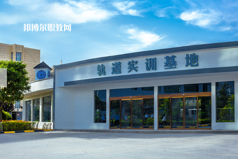 西安高新技師學院網站網址