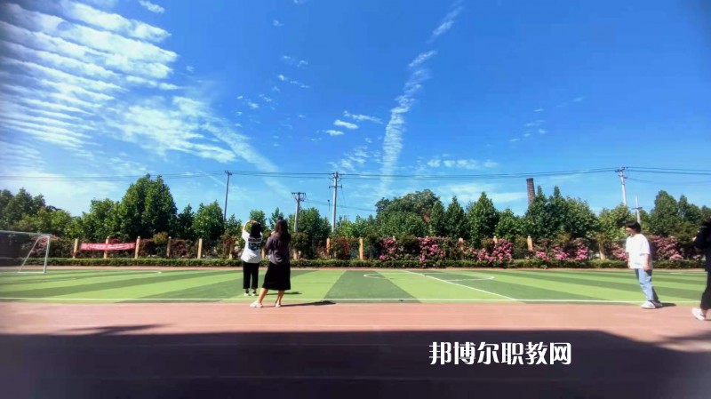 陜西現代工業技術學校網站網址