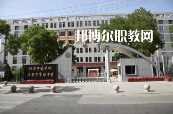 酒泉師范學校2022年招生錄取分數線 
