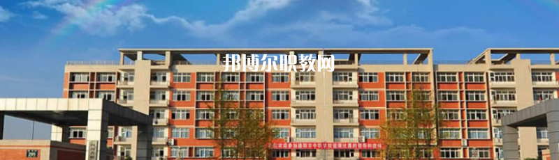 西安2022年哪個(gè)中專(zhuān)學(xué)校就業(yè)最好
