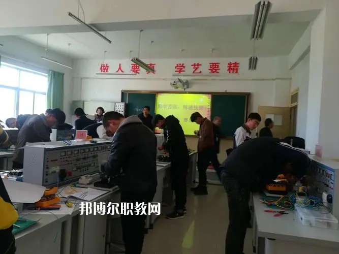 古浪縣職業技術教育中心網站網址