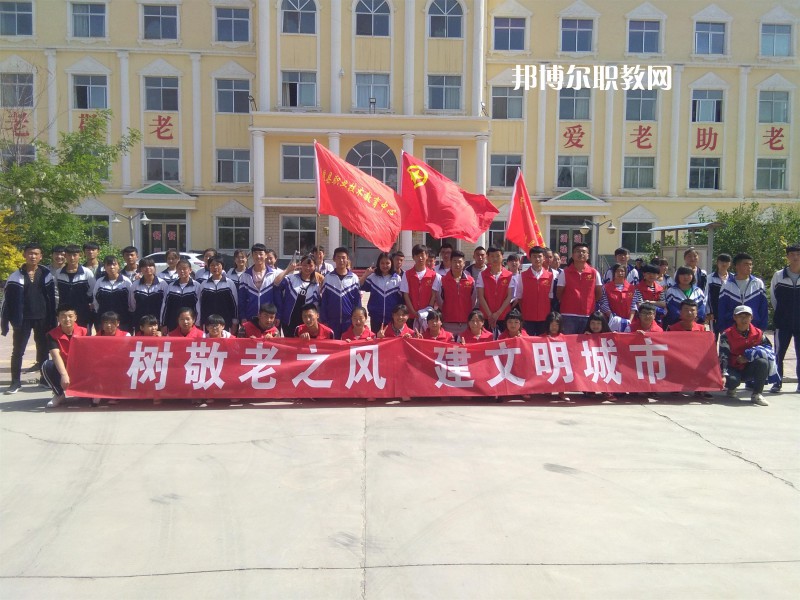 古浪縣職業(yè)技術教育中心怎么樣、好不好