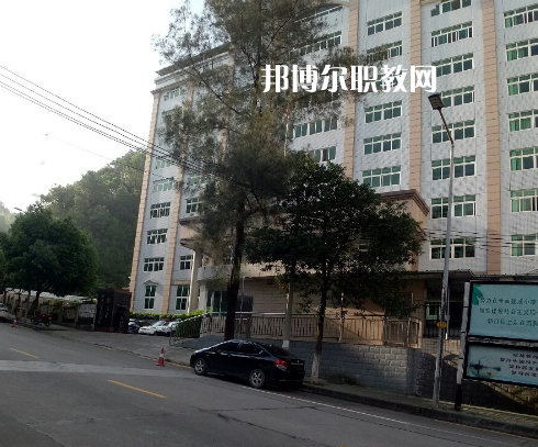 韶關湞江中等職業學校地址在哪里