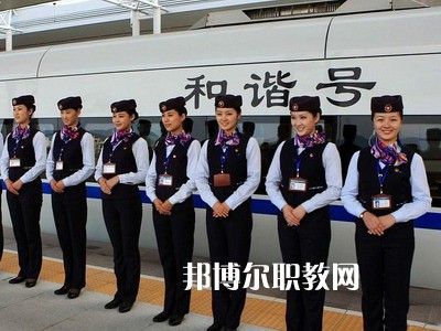 寶雞鐵路技師學(xué)院怎么樣、好不好