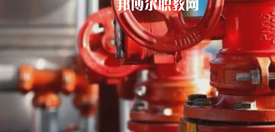 四川2022年消防工程技術學校有哪些專業好