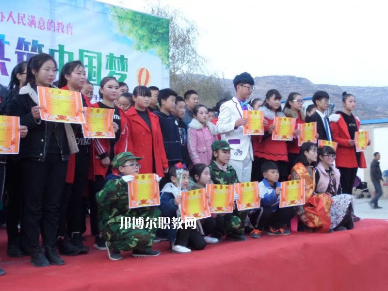 秦安縣古城農(nóng)業(yè)中學(xué)怎么樣、好不好