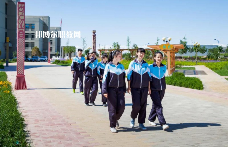 金昌市理工中等專業學校怎么樣、好不好