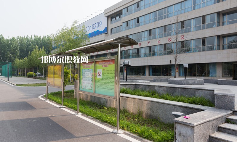 高碑店市金橋中專2022年報名條件、招生要求、招生對象