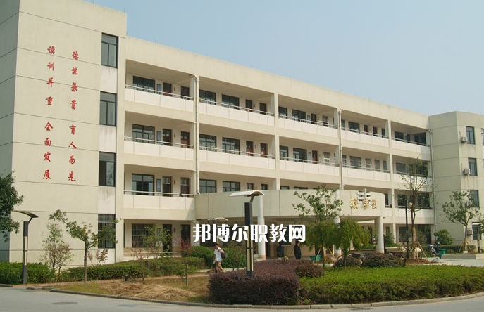石家莊高級技工學校2022年招生辦聯系電話