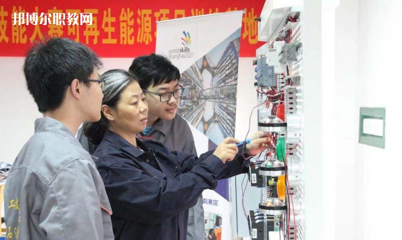 南京化工技師學院怎么樣、好不好