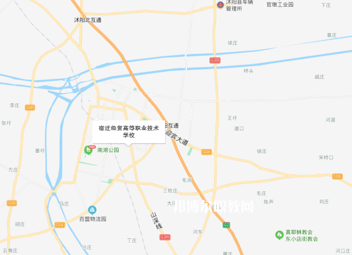 宿遷經貿高等職業技術學校地址在哪里