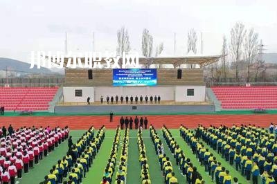 臨夏州民族學(xué)校2022年報(bào)名條件、招生要求、招生對(duì)象