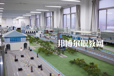 西安齊力鐵路學校怎么樣、好不好