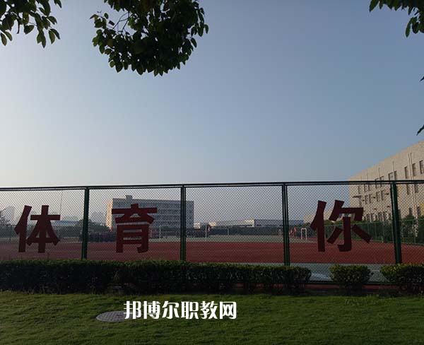 重慶計算機職業高級中學2022年報名條件、招生要求、招生對象