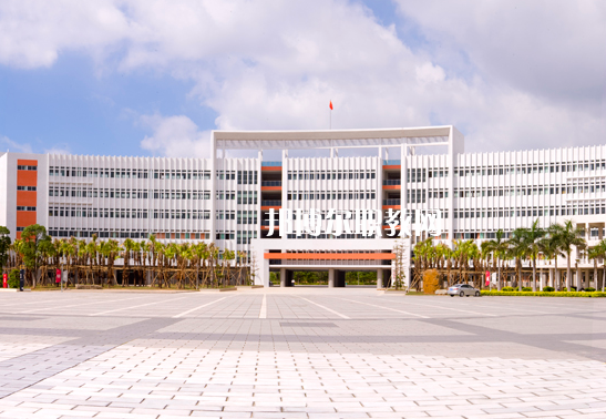 江門第一職業(yè)高級(jí)中學(xué)2022年報(bào)名條件、招生要求、招生對(duì)象