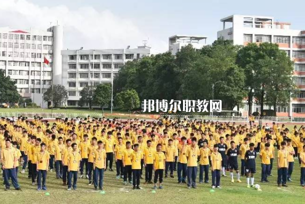 江門第一職業高級中學2022年招生辦聯系電話