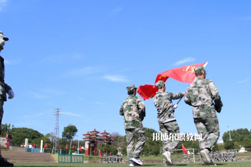 江蘇溧水中等專業(yè)學校2022年報名條件、招生要求、招生對象