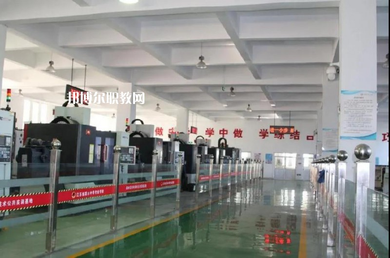 江蘇溧水中等專業學校2022年有哪些專業