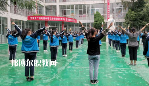 甘肅科興職業學校網站網址