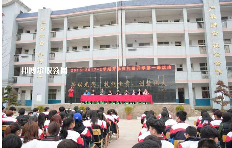 貴定縣技工學校怎么樣、好不好
