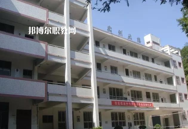 重慶五里店職業中學2022年報名條件、招生要求、招生對象 