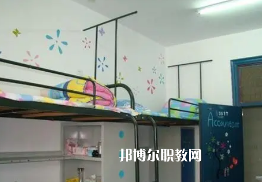 南京城建中等專業學校2022年宿舍條件