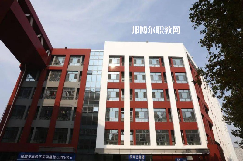 滄州工商職業學校網站網址