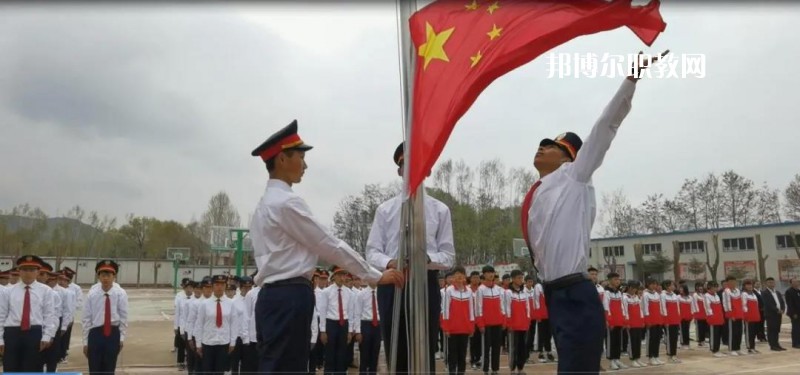 定西洮河高級職業中學怎么樣，好不好