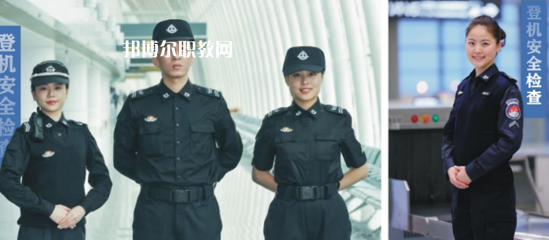 陜西藍天民航技師學院2022年有哪些專業