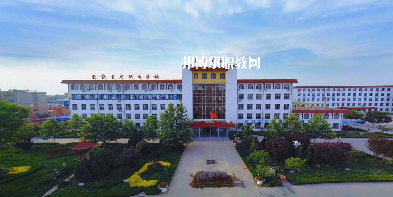 武邑奮飛職業技術中等專業學校2022年招生簡章