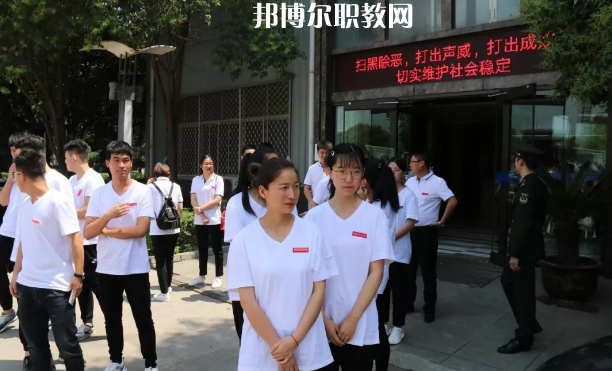 西安工業技工學校2022年有哪些專業