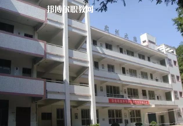 重慶紡織技工學校網站網址 