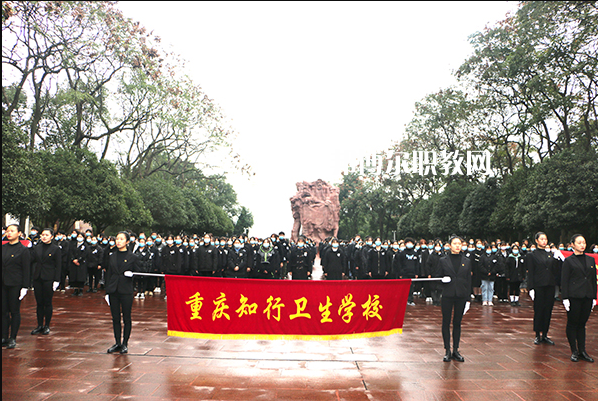 重慶2022年初中生可以去學衛校嗎