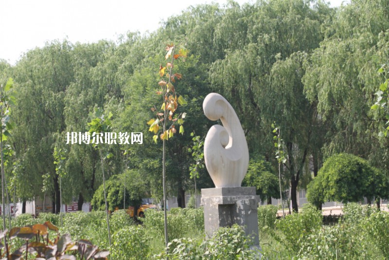 武強綜合職業技術教育中心網站網址