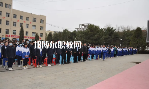 靖邊職業技術教育中心網站網址